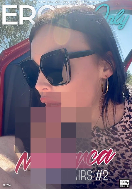 Tätowiertes, kurviges Babe spielt mit ihrer saftigen Muschi und verschlingt dicken Schwanz: Ansehen auf EroticOnly.DE